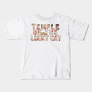 Temple of the Lucky Cat Kids T-Shirt